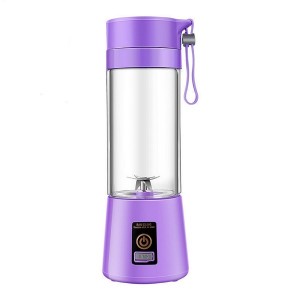 HH-0855 Custom portable blender juicer cup