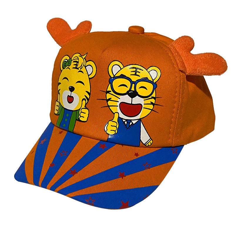 AC-0330 merchandising child novelty hats customizable