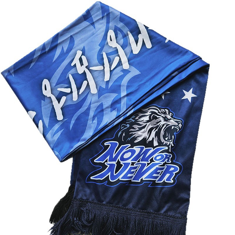 branded stadium scarf