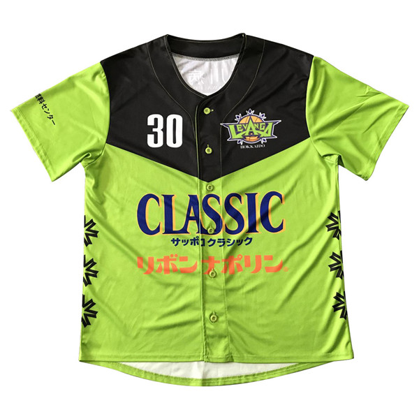 AC-0368 custom sublimated baseball jersey