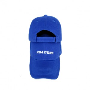 AC-0069 Sandwich Baseball Cap with Velcro Closure